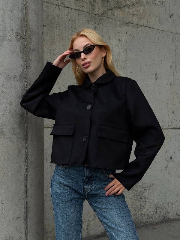 Süet Düğmeli Ceket