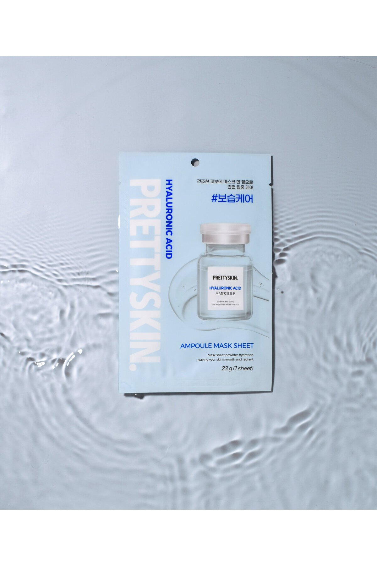 PRETTYSKIN Hyaluronic Acid Ampoule Mask Sheet 23g | Yoğun Nemlendirici Kağıt Yüz Maskesi 5li Set