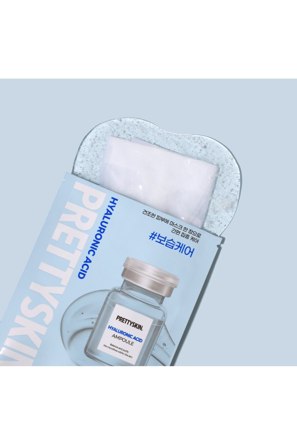 PRETTYSKIN Hyaluronic Acid Ampoule Mask Sheet & Cica Ampoule Mask Sheet 10lu Set