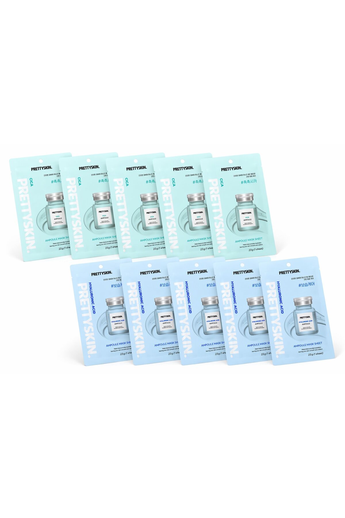 PRETTYSKIN Hyaluronic Acid Ampoule Mask Sheet & Cica Ampoule Mask Sheet 10lu Set
