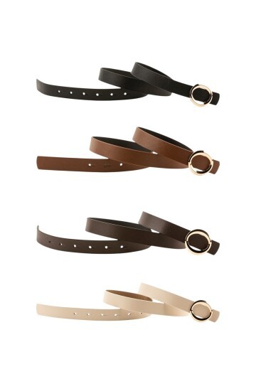 Kalın Halka Tokalı 4lü Set Kadın Kemeri