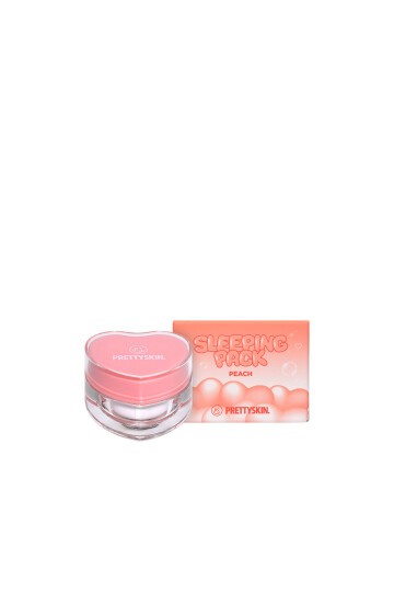 PRETTYSKIN Lip Sleeping Pack Balm 6.5 g | Nemlendirici Dudak Bakım Balmı
